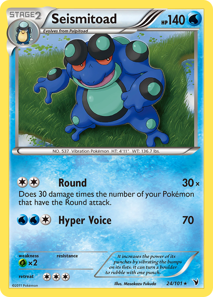 Seismitoad (24/101) [Black & White: Noble Victories] | Exor Games New Glasgow