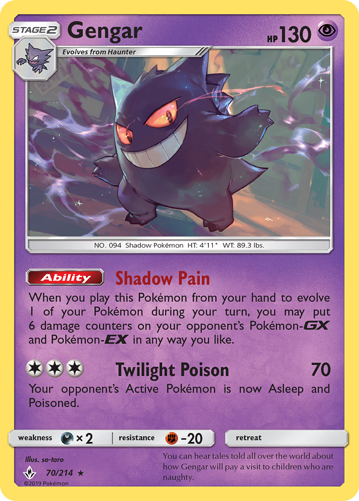 Gengar (70/214) [Sun & Moon: Unbroken Bonds] | Exor Games New Glasgow