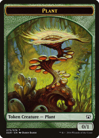 Plant Token [Duel Decks: Nissa vs. Ob Nixilis] | Exor Games New Glasgow