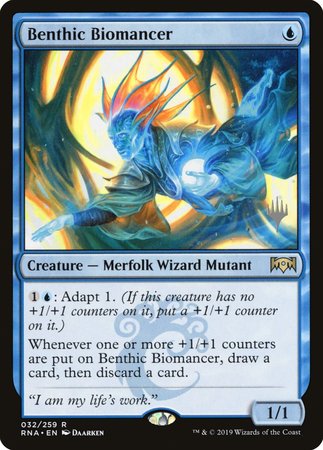 Benthic Biomancer [Ravnica Allegiance Promos] | Exor Games New Glasgow