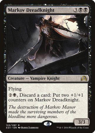 Markov Dreadknight [Shadows over Innistrad] | Exor Games New Glasgow