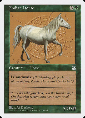 Zodiac Horse [Portal Three Kingdoms] | Exor Games New Glasgow