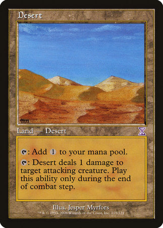 Desert [Time Spiral Timeshifted] | Exor Games New Glasgow