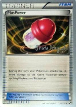 PlusPower (96/114) (Terraki-Mewtwo - Shuto Itagaki) [World Championships 2012] | Exor Games New Glasgow