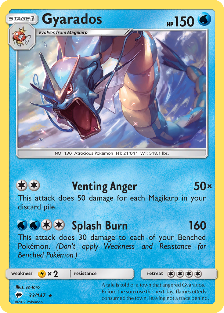 Gyarados (33/147) [Sun & Moon: Burning Shadows] | Exor Games New Glasgow