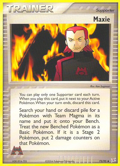 Maxie (73/95) [EX: Team Magma vs Team Aqua] | Exor Games New Glasgow