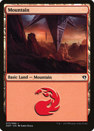 Mountain (73) [Duel Decks: Zendikar vs. Eldrazi] | Exor Games New Glasgow