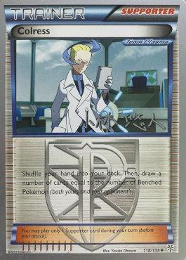 Colress (118/135) (Plasma Power - Haruto Kobayashi) [World Championships 2014] | Exor Games New Glasgow