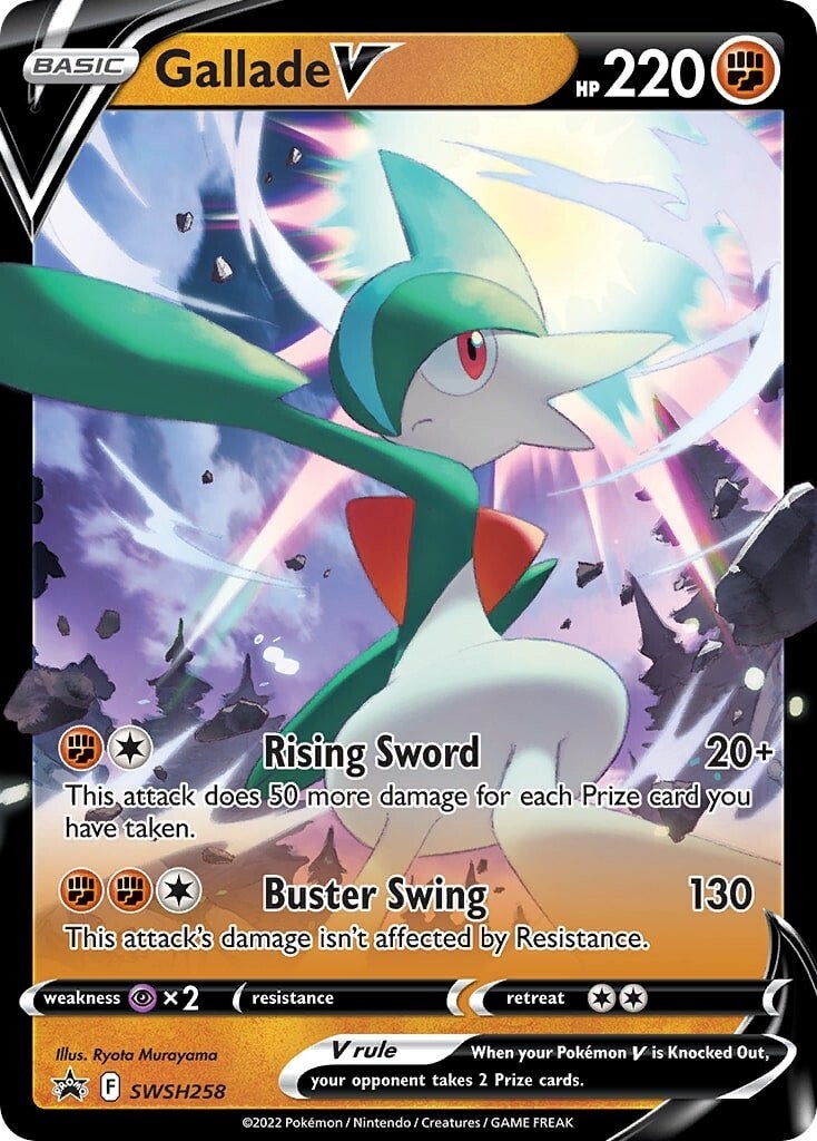 Gallade V (SWSH258) [Sword & Shield: Black Star Promos] | Exor Games New Glasgow