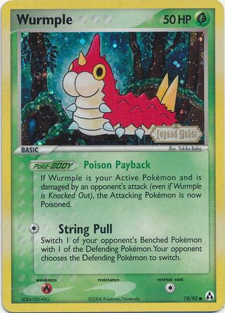 Wurmple (70/92) (Stamped) [EX: Legend Maker] | Exor Games New Glasgow