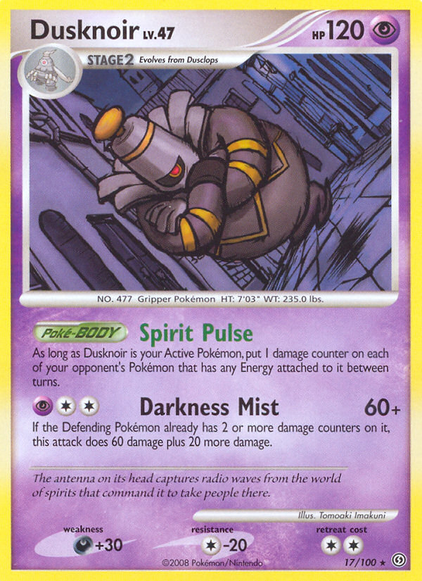 Dusknoir (17/100) [Diamond & Pearl: Stormfront] | Exor Games New Glasgow