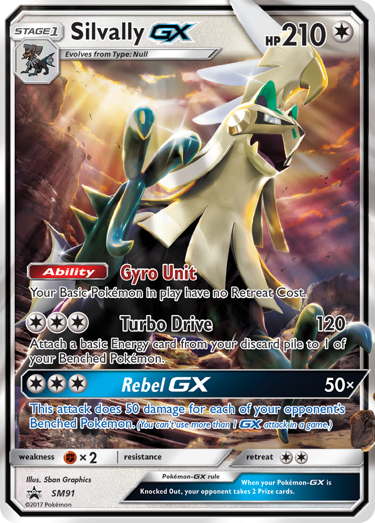Silvally GX (SM91) [Sun & Moon: Black Star Promos] | Exor Games New Glasgow