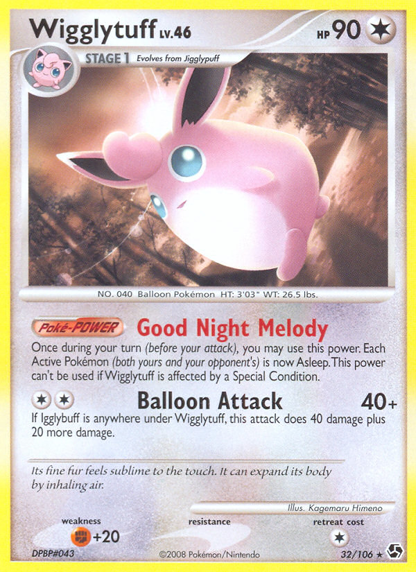 Wigglytuff (32/106) [Diamond & Pearl: Great Encounters] | Exor Games New Glasgow